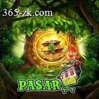 Update Aplikasi pasar123 Terbaru 2026 dan 567luck: Rangkuman Brand yang Banyak Dicari